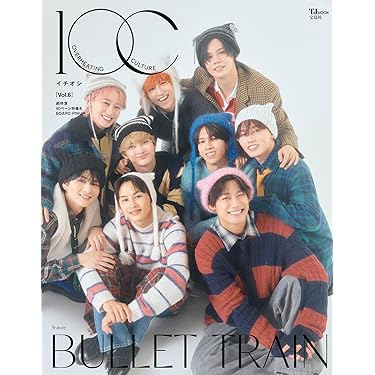 Amazon.co.jp 最新リリース: undefined の新着ランキングです。