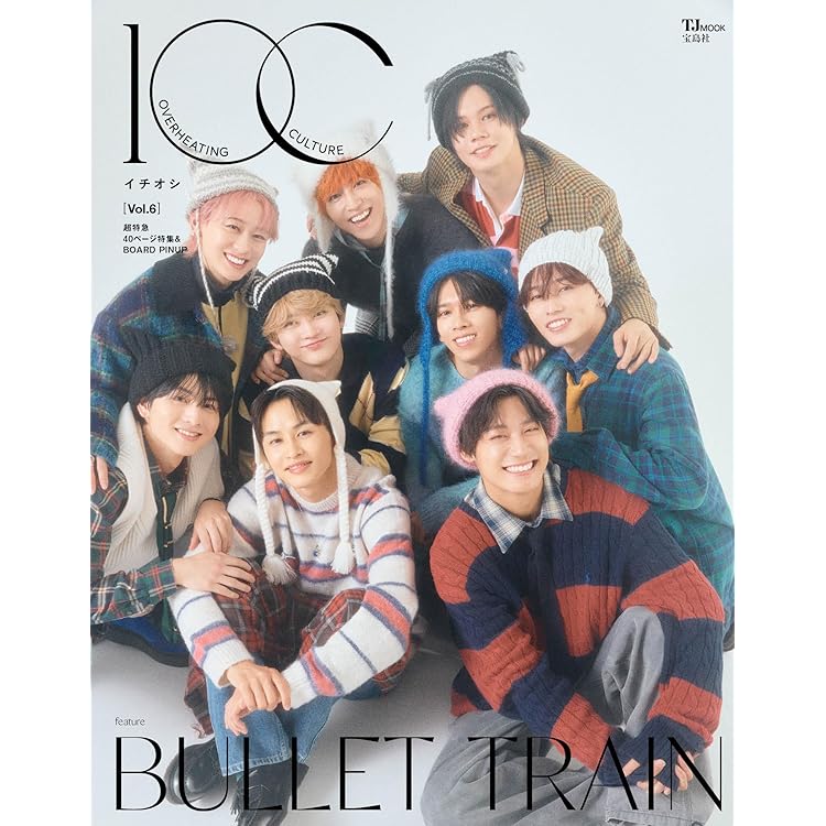 超特急 カイ チェキ 超特急カイ チェキ① 楽天市場】超特急 カイ