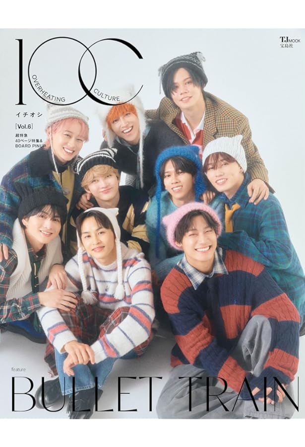 超特急シューヤ1st写真集「TRENTE」 | シューヤ（超特急）, 佐藤 俊斗