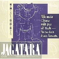 Amazon.co.jp: 南蛮渡来(完全生産限定盤)(アナログ盤) [Analog