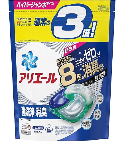Amazon | アリエール ジェルボール4D 洗濯洗剤 詰め替え 39個