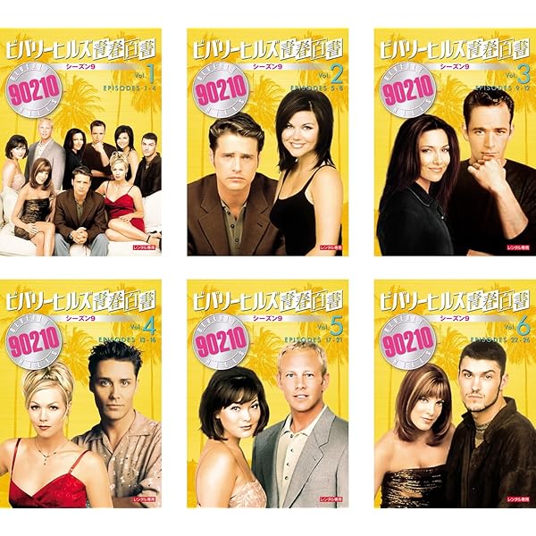 Amazon.co.jp: ビバリーヒルズ青春白書 シーズン4 [DVD] : ジェイソン