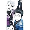 ヴィクトル・ニキフォロフ,勝生勇利 ペアリング ユーリ!!! on ICE - ヴィクトル・ニキフォロフ,勝生勇利 ペアリング QHD(540×960)壁紙 65324