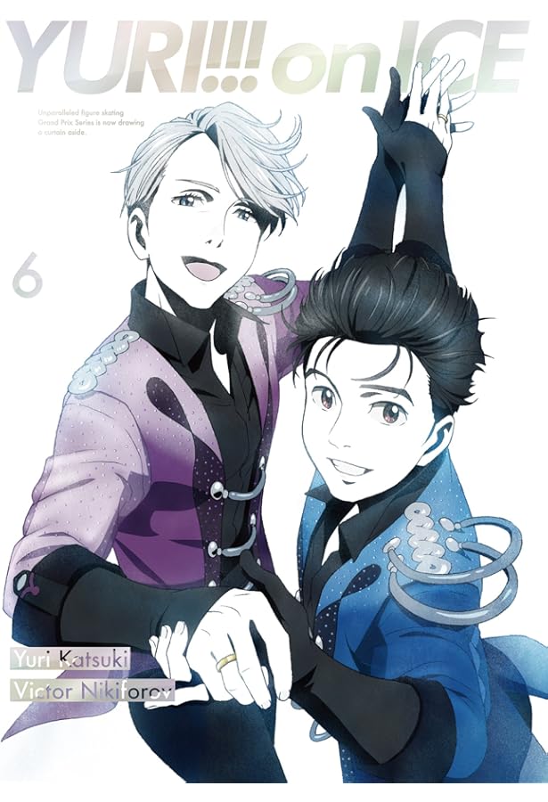 ユーリ!!! on ICE」公式ガイドブック『ユーリ!!! on Life』 (扶桑社