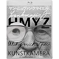 Amazon.co.jp: ブラザーズ・クエイ短編作品集 [Blu-ray] : ブラザーズ