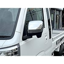 トラック パーツ 81HIbJVy4zL._AC_UL210_SR210,