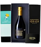 Amazon.co.jp: 黒木本店 百年の孤独 樽熟成 麦焼酎 40度 720ml : 食品