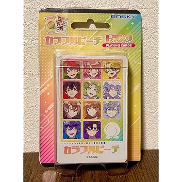 Amazon.co.jp 最新リリース: トランプ の新着ランキングです。
