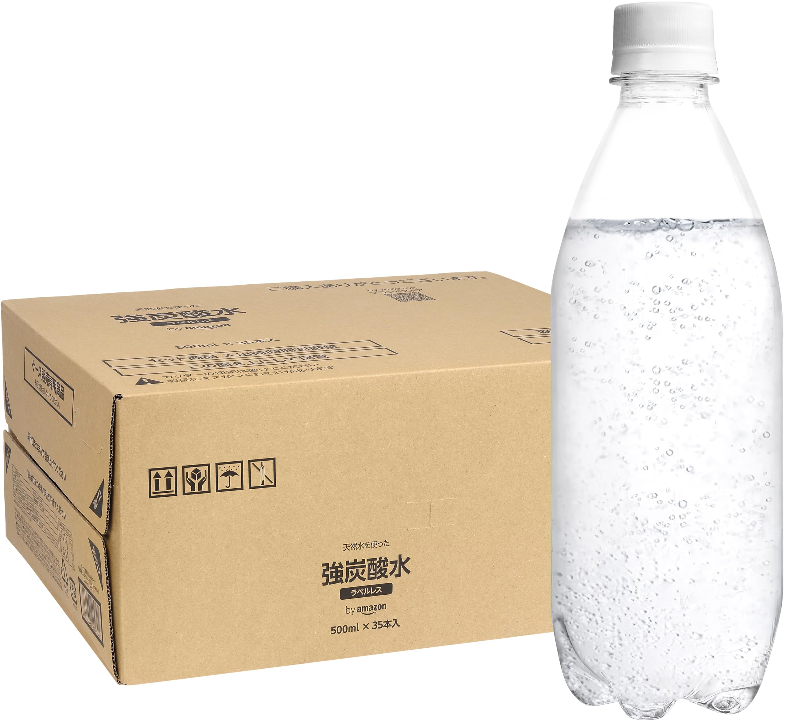 by Amazon 強炭酸水 プレーン ラベルレス 500ml×35本