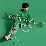 ANTIDOTE (通常盤)