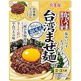 Amazon 寿がきや 麺処井の庄監修 辛辛魚まぜ麺の素 61g 5袋 寿がきや たれ 料理ソース 通販
