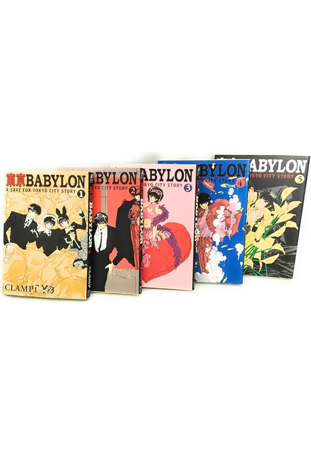 Amazon.co.jp: X-エックス- 全18巻完結(あすかコミックス) [マーケット