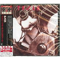 Amazon.co.jp: Mechanical Resonance: ミュージック