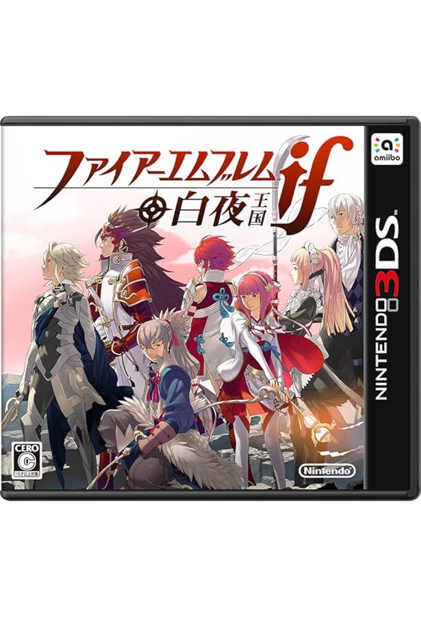 ファイアーエムブレムif 完全攻略本 | 任天堂 |本 | 通販 | Amazon