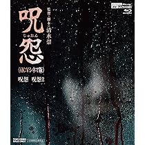 Amazon.co.jp: 悪魔のいけにえ 公開50周年記念版 4K ULTRA HD＋Blu-ray