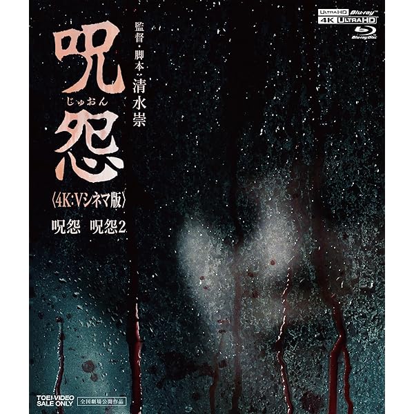 帝都 Blu-ray COMPLETE BOX〈3枚組〉 Amazon.co.jp: 帝都 Blu-ray COMPLETE BOX : 勝新太郎, 嶋田久作, 石田