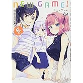 NEW GAME! (6) (まんがタイムKRコミックス)