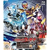 仮面ライダーウィザード Blu-ray COLLECTION 3 ＜完＞ [Blu-ray]