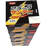 有楽製菓 ブラックサンダー 1本×20個×5箱セット