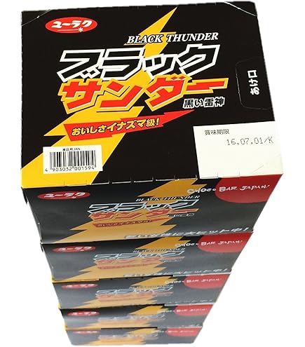 Amazon | 【アルフォート増量798g】ブラックサンダー/アルフォート