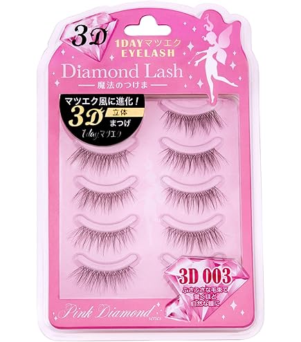 Amazon | ダイヤモンドラッシュ リトルウィンク シリーズ ハニーeye(下