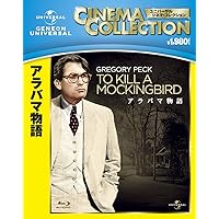 Amazon.co.jp: 怒りの葡萄 [Blu-ray] : ヘンリー・フォンダ