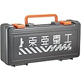 シドニアの騎士ツールボックス