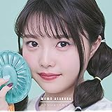 スマッシュ・ドロップ(初回生産限定盤)(DVD付)