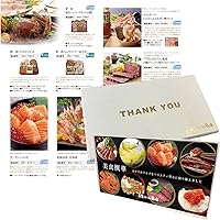 Amazon Co Jp 人気ギフトランキング カタログギフト で ギフトの設定を使用して最もご注文いただいている商品