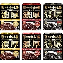 Amazon.co.jp: 新宿中村屋 インドカリー詰め合わせ 6種セット