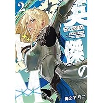 81HMMZpsxJL._AC_UL210_SR210,