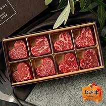 Amazon.co.jp: 誕生日 ギフト プレゼント 牛タン 肉ケーキ 約