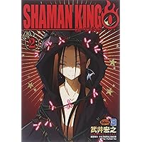 シャーマンキングFLOWERS コミック 1-6巻セット (ヤングジャンプ