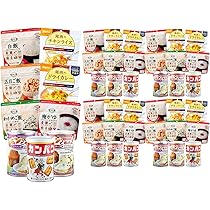 専用ページ 保存食セット 非常食 保存食 セット 5人用 3日分（45食） 5年保存 家族5人