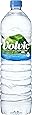 キリン Volvic(ボルヴィック) PET (1500ml×12本) [正規輸入品]