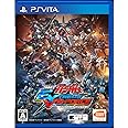 機動戦士ガンダム EXTREME VS-FORCE - PS Vita