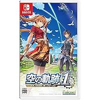Amazon.co.jp: 英雄伝説 空の軌跡 FC Evolution 限定版 - PS