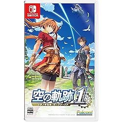 Amazon.co.jp: 英雄伝説 空の軌跡 FC Evolution 限定版 - PS Vita : ゲーム