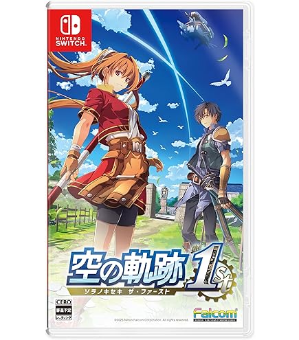 Amazon | microSD 1TB UHS-I Class10 Nintendo Switch メーカー