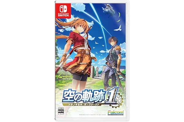 空の軌跡 the 1st 通常版- Switch 【メーカー特典あり】 〈初回限定特典〉DLC[ゲーム内スキン]エステルぐるみ・ヨシュアぐるみ付/DLC[ゲーム内アイテム]遊撃士スターターキット付