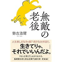 81HNWGC0s4L._AC_UL200_SR200,