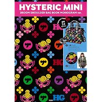 HYSTERIC MINI 3ROOM SHOULDER BAG BOOK MONOGRAM ver. (宝島社
