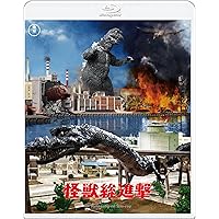 【激レア品！！】両国格闘技大戦争　士魂　VHS 激レア品！！】両国格闘技大戦争 士魂 VHS 激レア品！！】両国