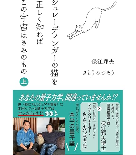Amazon | 純マグネシウム99．9％ ワイヤーφ3mmxL10m