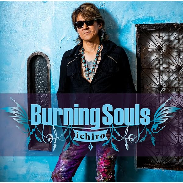 邦楽 ICHIRO / MY SOUL Amazon.co.jp: MY SOUL: ミュージック