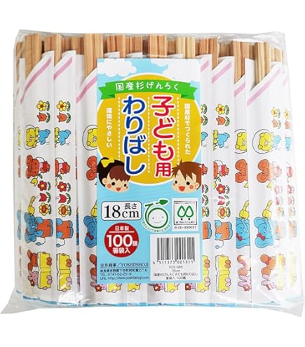 おてもとかざり　箸袋　6種類1袋50枚ずつセット おてもとかざり 箸袋 6種類1袋50枚ずつセット