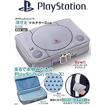 Amazon.co.jp: PlayStation ™ / ミニチュアチャーム付き ビスケット 食