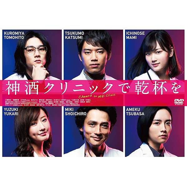 Amazon.co.jp: 「カラフラブル~ジェンダーレス男子に愛されています