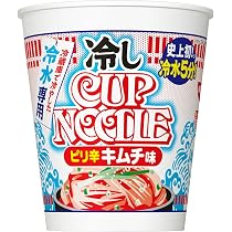 Amazon.co.jp: カップヌードル 冷しカップヌードル 鶏塩レモン味 59g