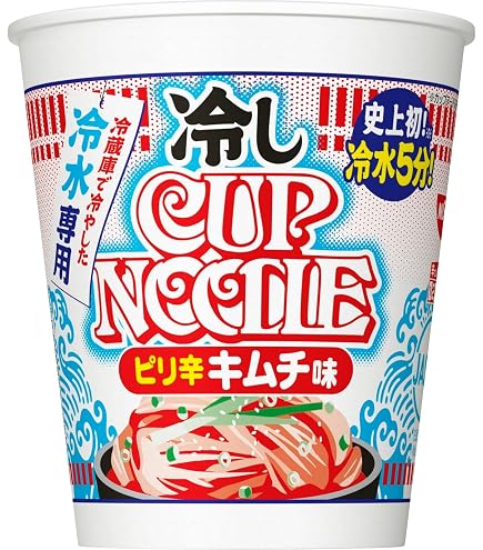 Amazon | 永谷園 マグカップでふっくらケーキ！モコモコ バニラ 39g